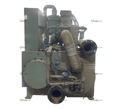 Răcitor de răcire cu apă Hitachi RCUA300WH Z