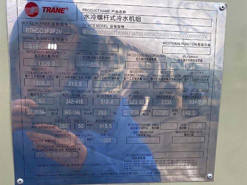 page-800-600 page-800-600