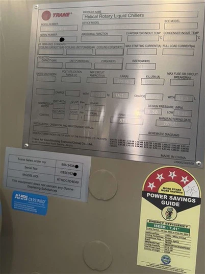 Răcitoare răcite cu apă TRANE 250 TR RTHDC2D4E4 VFD CHVAC 2025/07