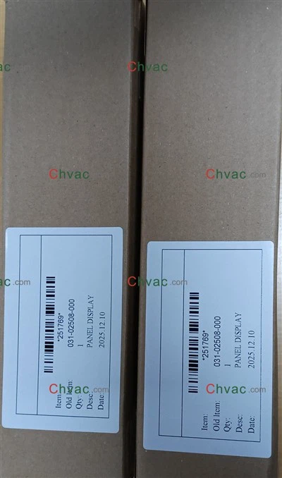 YORK 031-02508-000 DISPLAY LCD