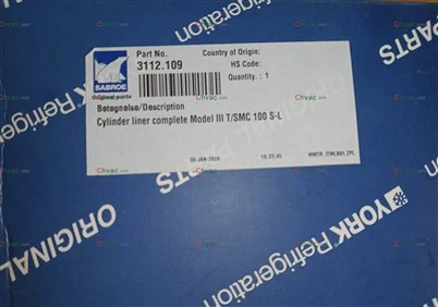 York Part 3112.109 Căptușeală de cilindru Nou 2025 CHVAC