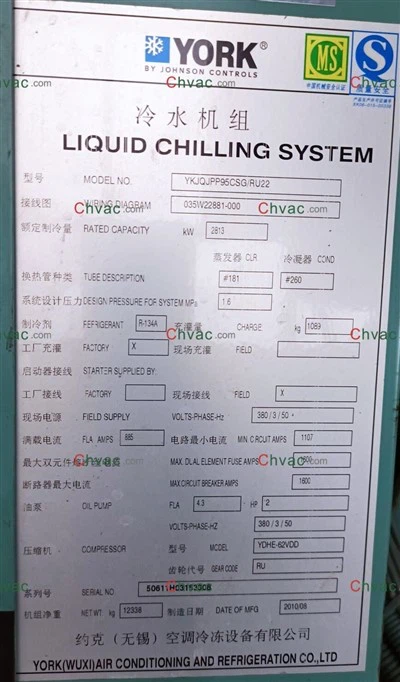 Chiller York YK 800 TR