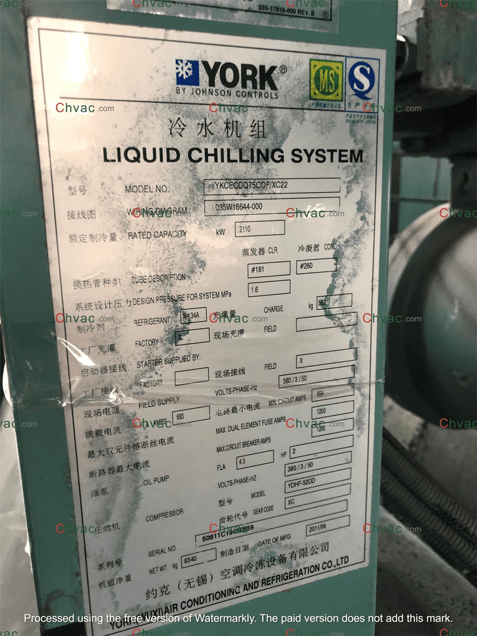 Chiller York 600TR În stoc